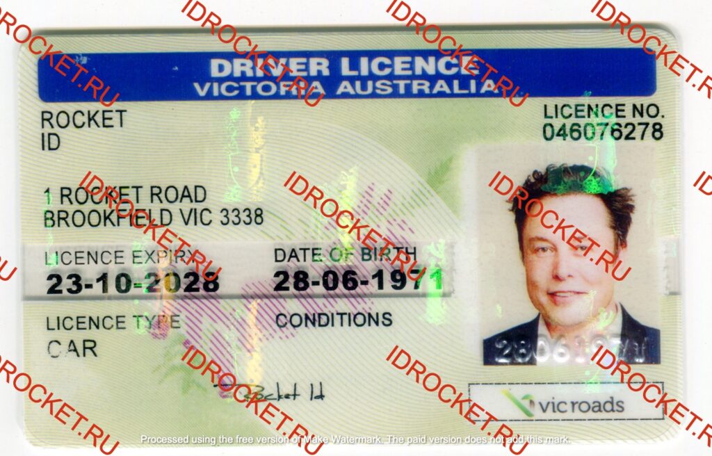 Identification Rocket VICTORIA AUSTRALIA(ASW VIC-B-FULL) - IDRocket