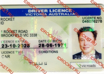 VICTORIA AUSTRALIA(ASW VIC-B-FULL)