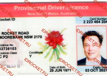 NEW SOUTH WALES AUSTRALIA(ASW NSW P2)