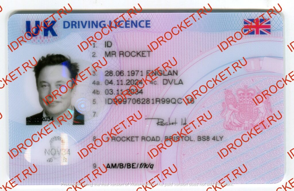 Driving License with Hologram