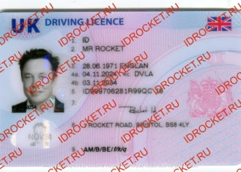 UK 2022 POLYCARD